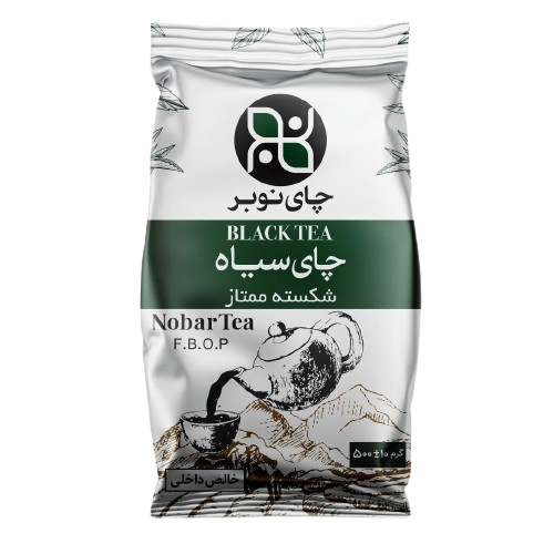 شکسته ممتاز سیاه بالشتی