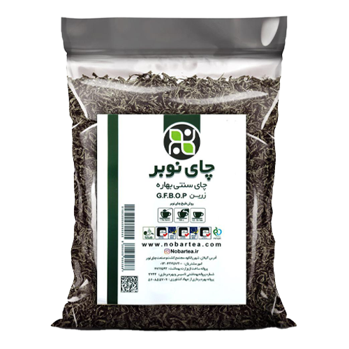 زرین سیاه سلفونی