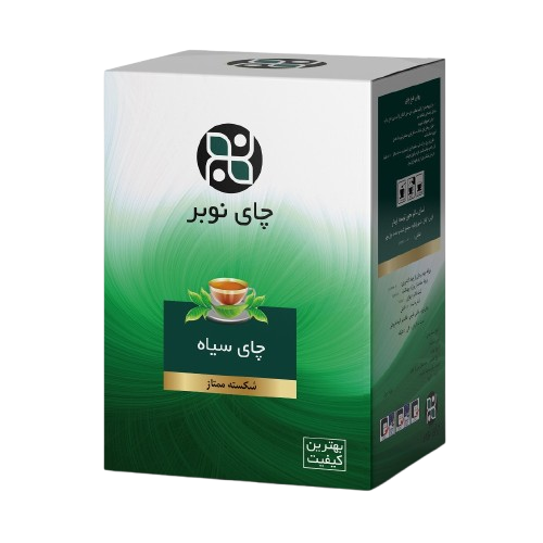 شکسته ممتاز سیاه جعبه ای سبز